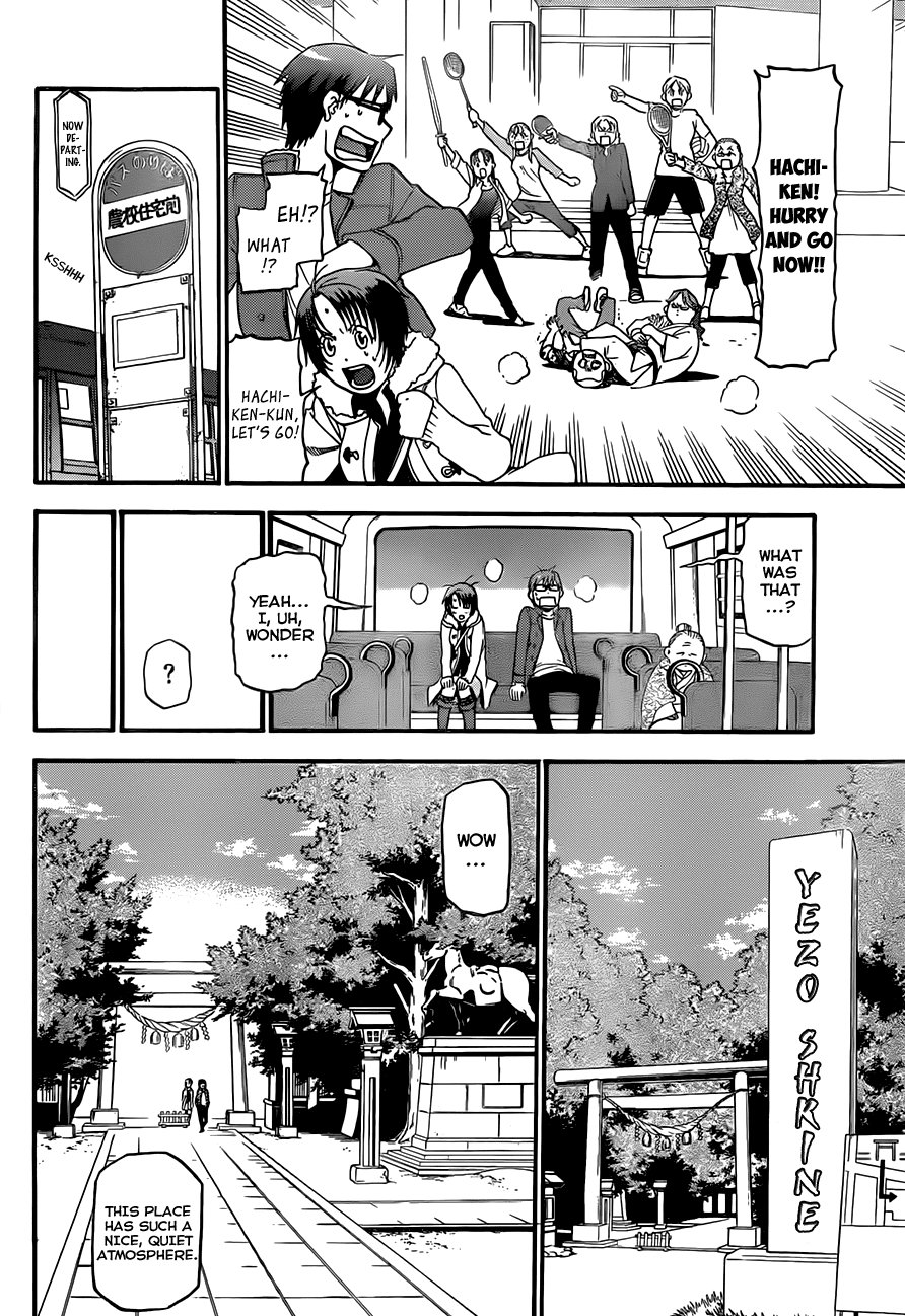 Gin no Saji Chapter 58 page 9 - Chapter 58: Autumn (27)