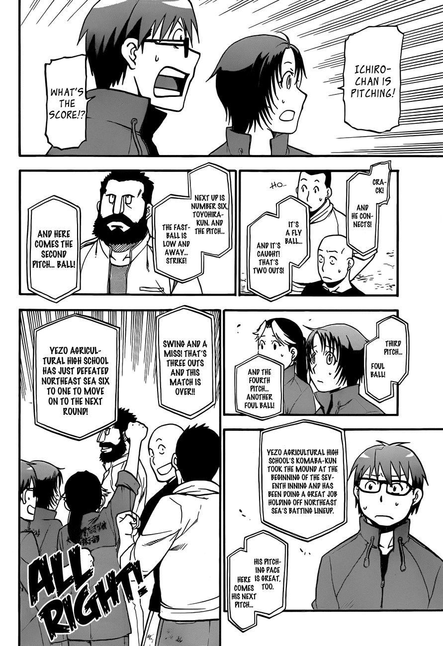 Gin no Saji Chapter 59 page 11 - Chapter 59: Autumn (28)