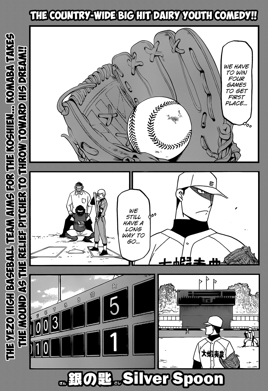 Gin no Saji Chapter 59 page 2 - Chapter 59: Autumn (28)