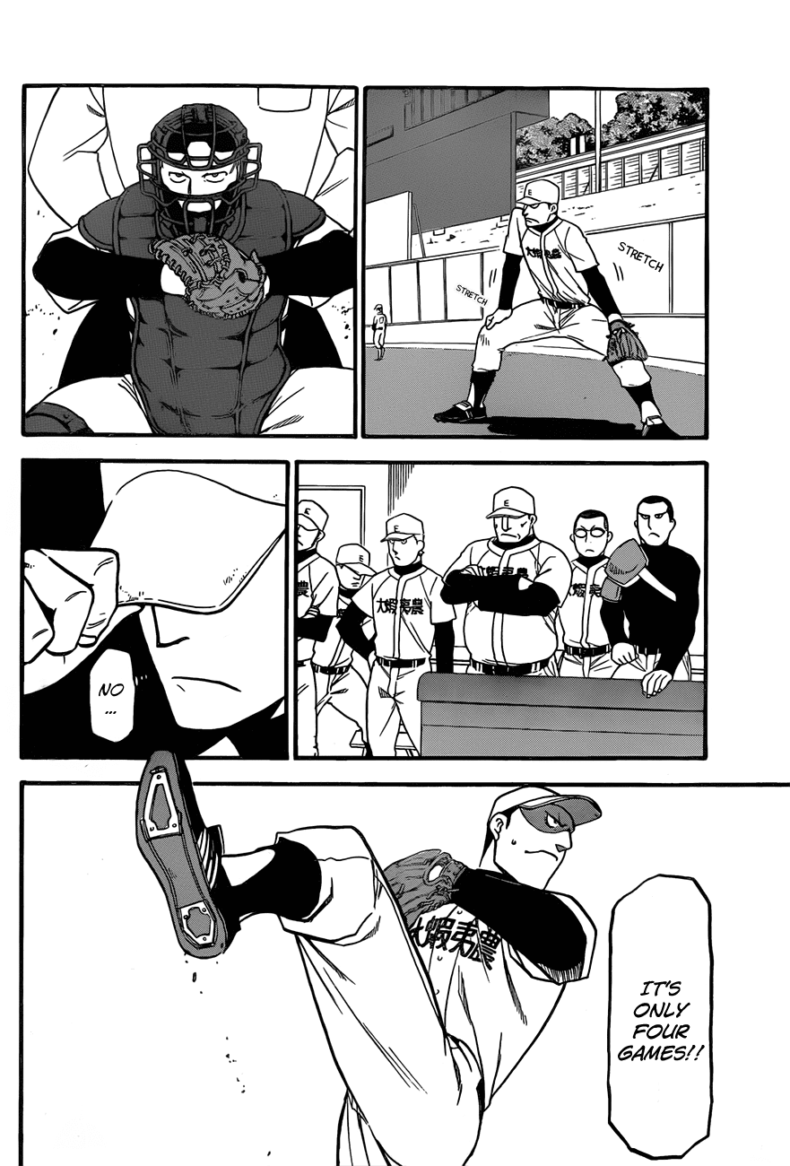 Gin no Saji Chapter 59 page 3 - Chapter 59: Autumn (28)