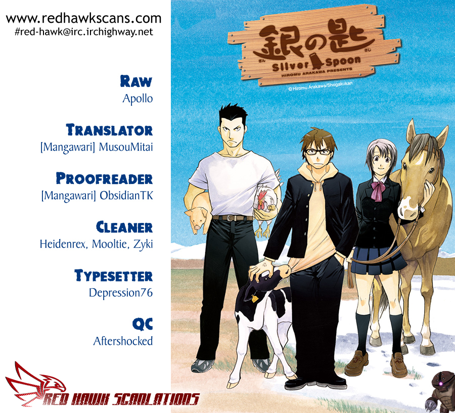 Gin no Saji Chapter 6 page 1 - Chapter 6: Springtime (6)