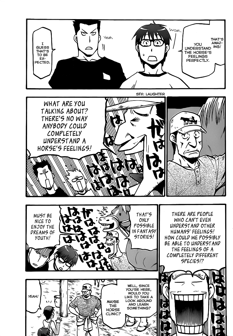 Gin no Saji Chapter 6 page 11 - Chapter 6: Springtime (6)