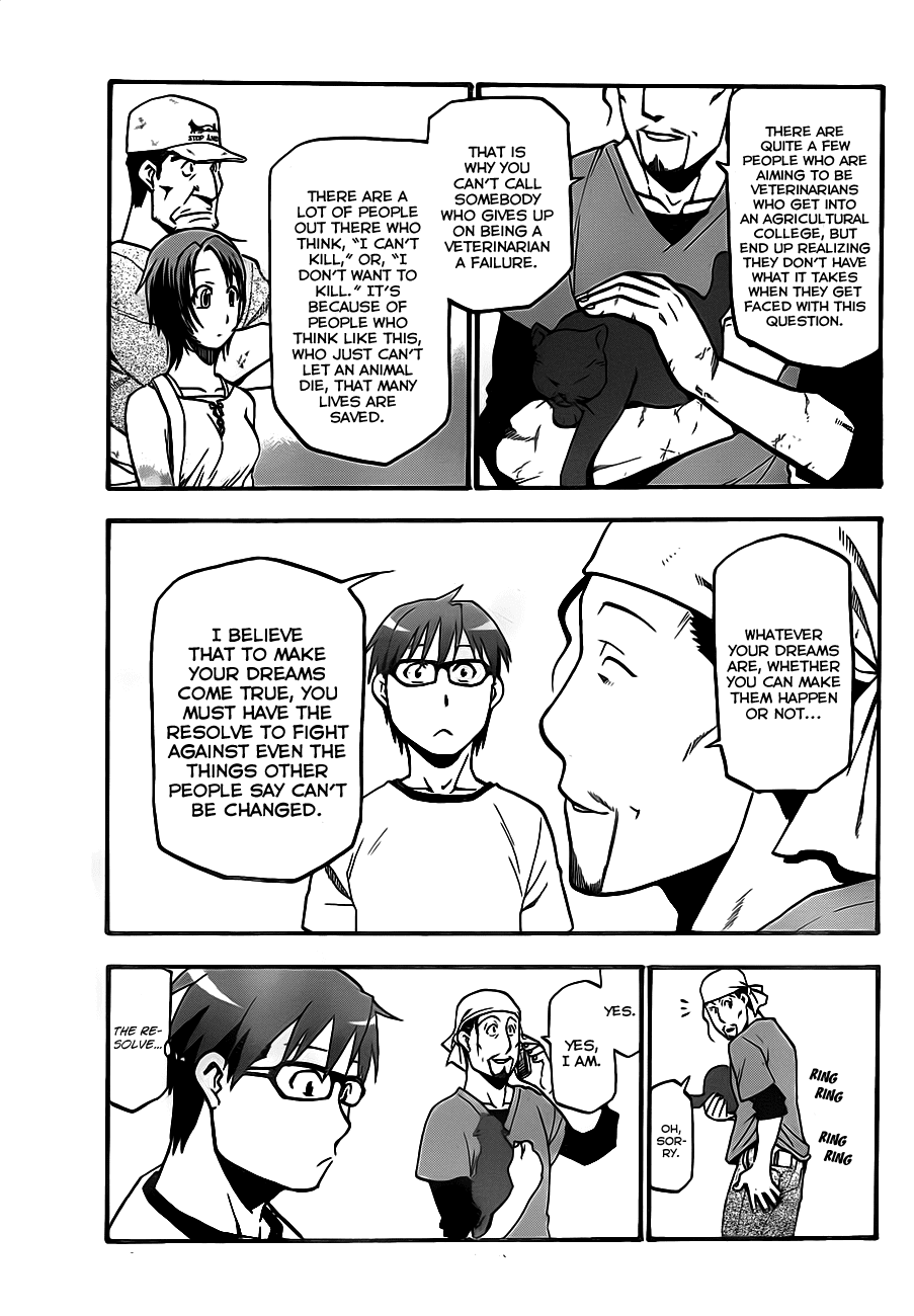 Gin no Saji Chapter 6 page 15 - Chapter 6: Springtime (6)