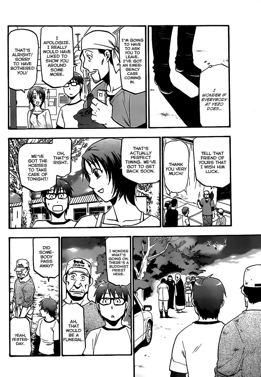 Gin no Saji Chapter 6 page 16 - Chapter 6: Springtime (6)