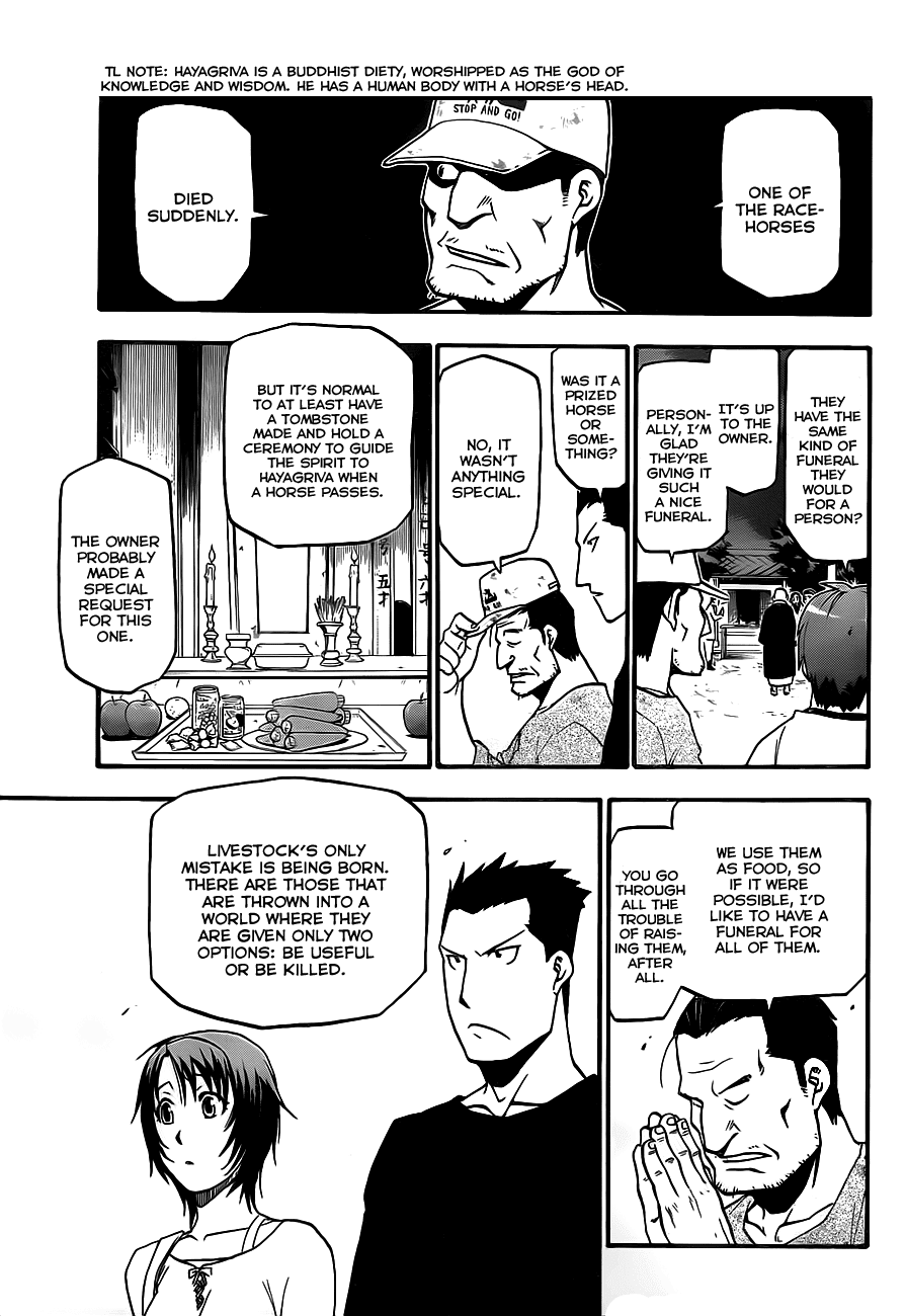 Gin no Saji Chapter 6 page 17 - Chapter 6: Springtime (6)