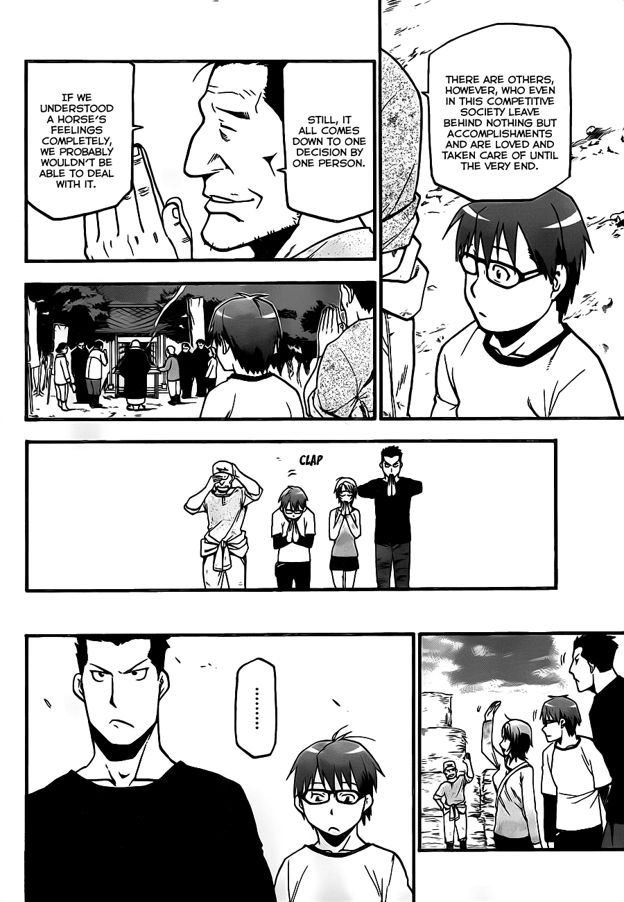 Gin no Saji Chapter 6 page 18 - Chapter 6: Springtime (6)