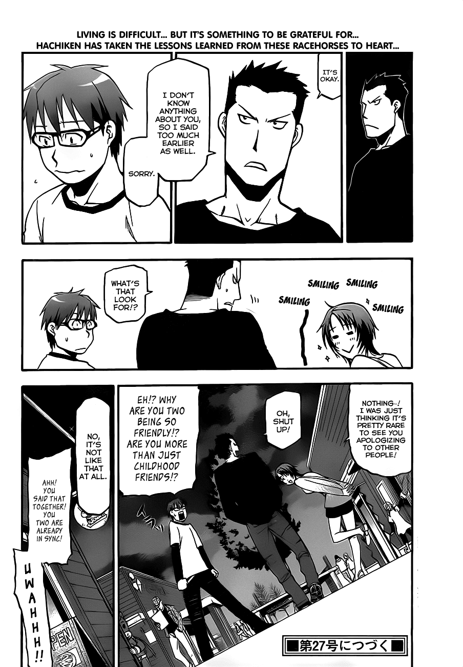 Gin no Saji Chapter 6 page 20 - Chapter 6: Springtime (6)