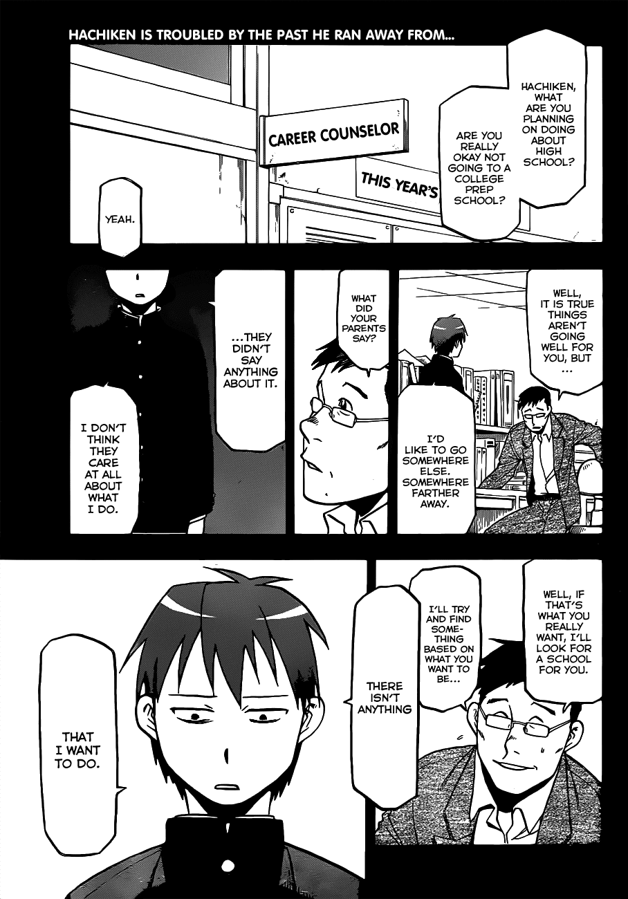 Gin no Saji Chapter 6 page 3 - Chapter 6: Springtime (6)
