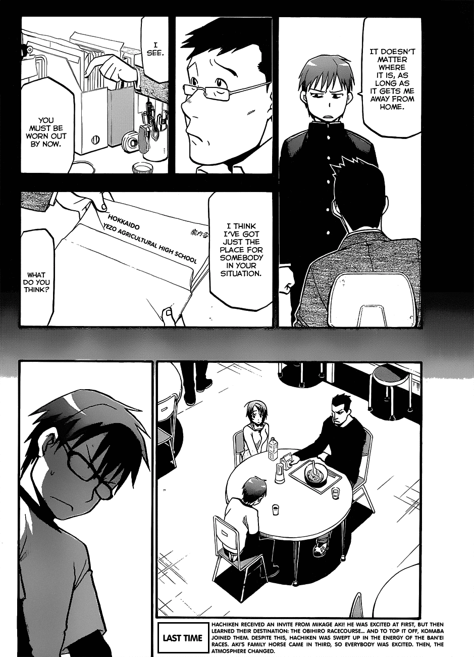 Gin no Saji Chapter 6 page 4 - Chapter 6: Springtime (6)