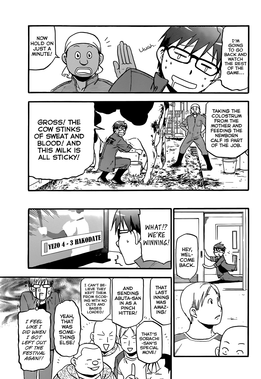 Gin no Saji Chapter 60 page 12 - Chapter 60: Autumn (29)