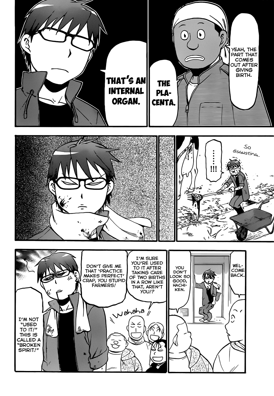 Gin no Saji Chapter 60 page 15 - Chapter 60: Autumn (29)