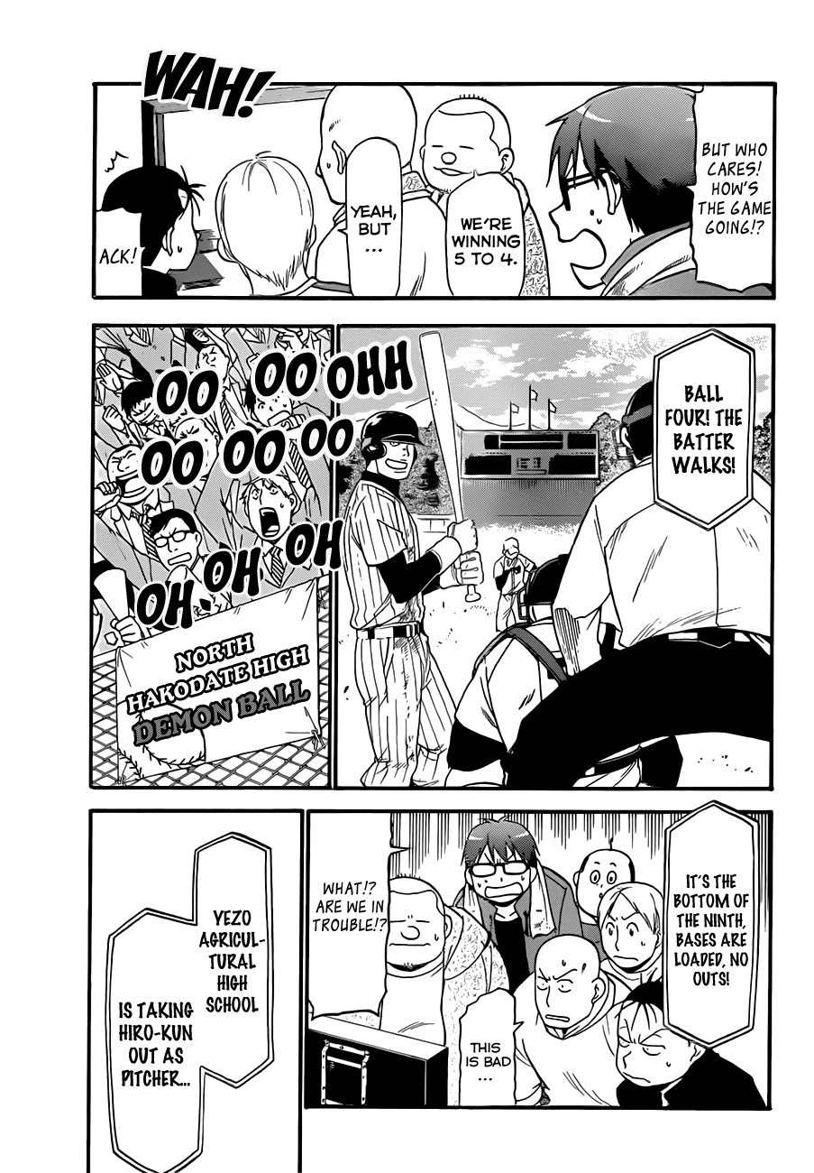 Gin no Saji Chapter 60 page 16 - Chapter 60: Autumn (29)