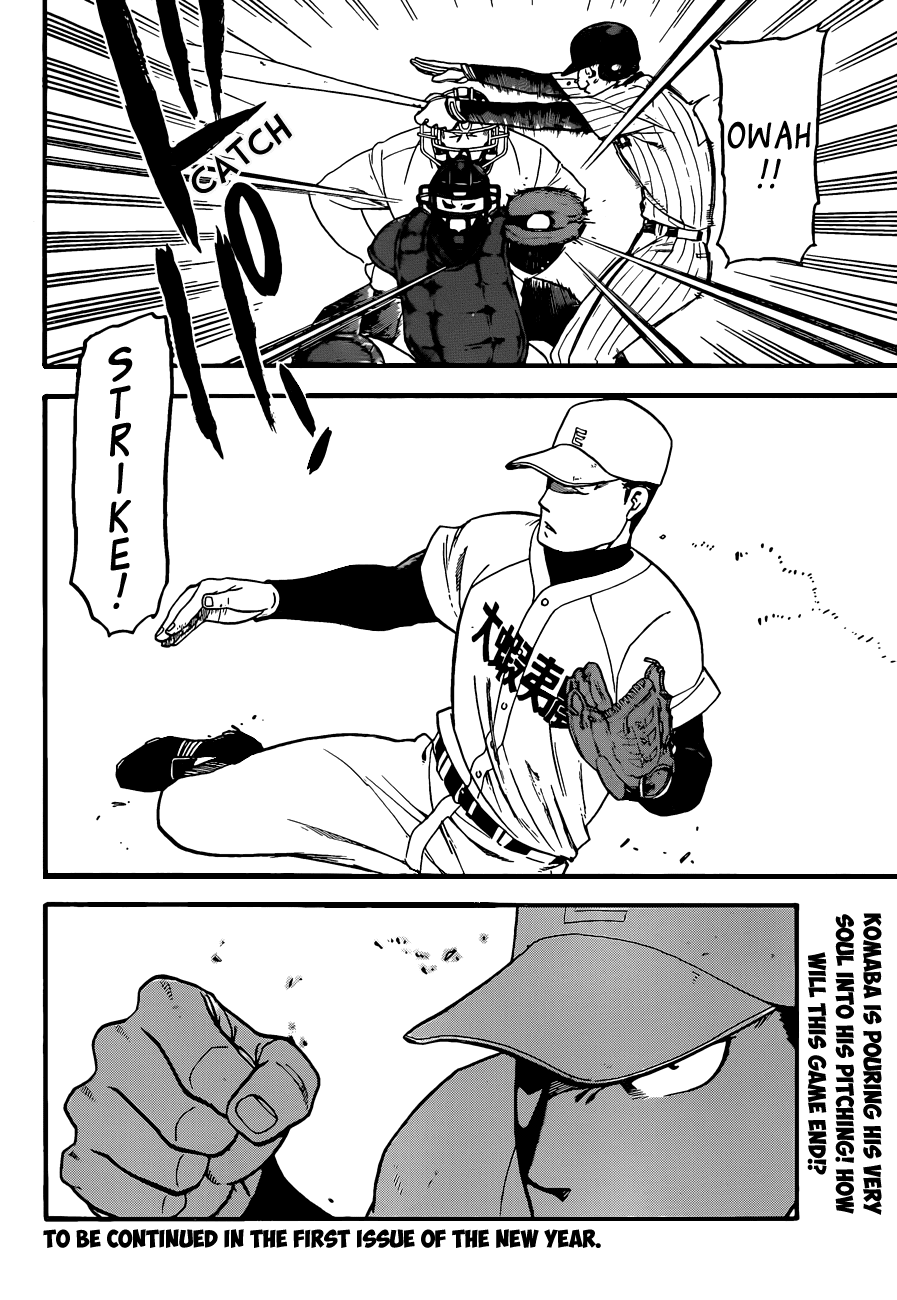 Gin no Saji Chapter 60 page 19 - Chapter 60: Autumn (29)