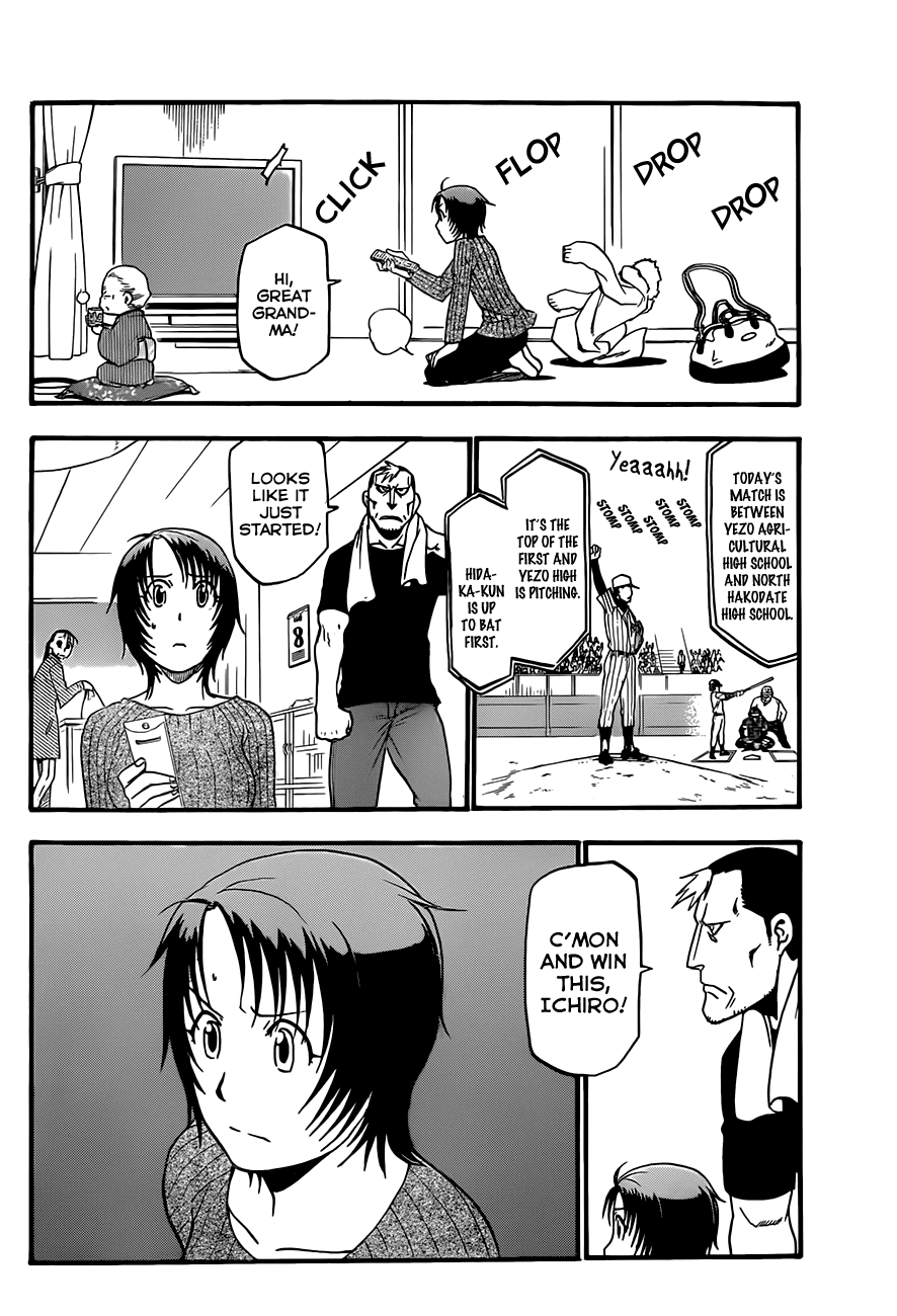 Gin no Saji Chapter 60 page 3 - Chapter 60: Autumn (29)