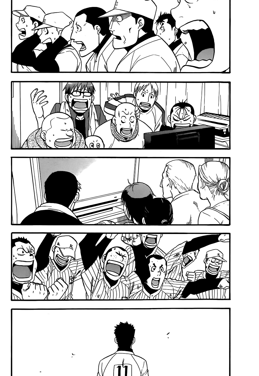 Gin no Saji Chapter 61 page 10 - Chapter 61: Autumn (30)