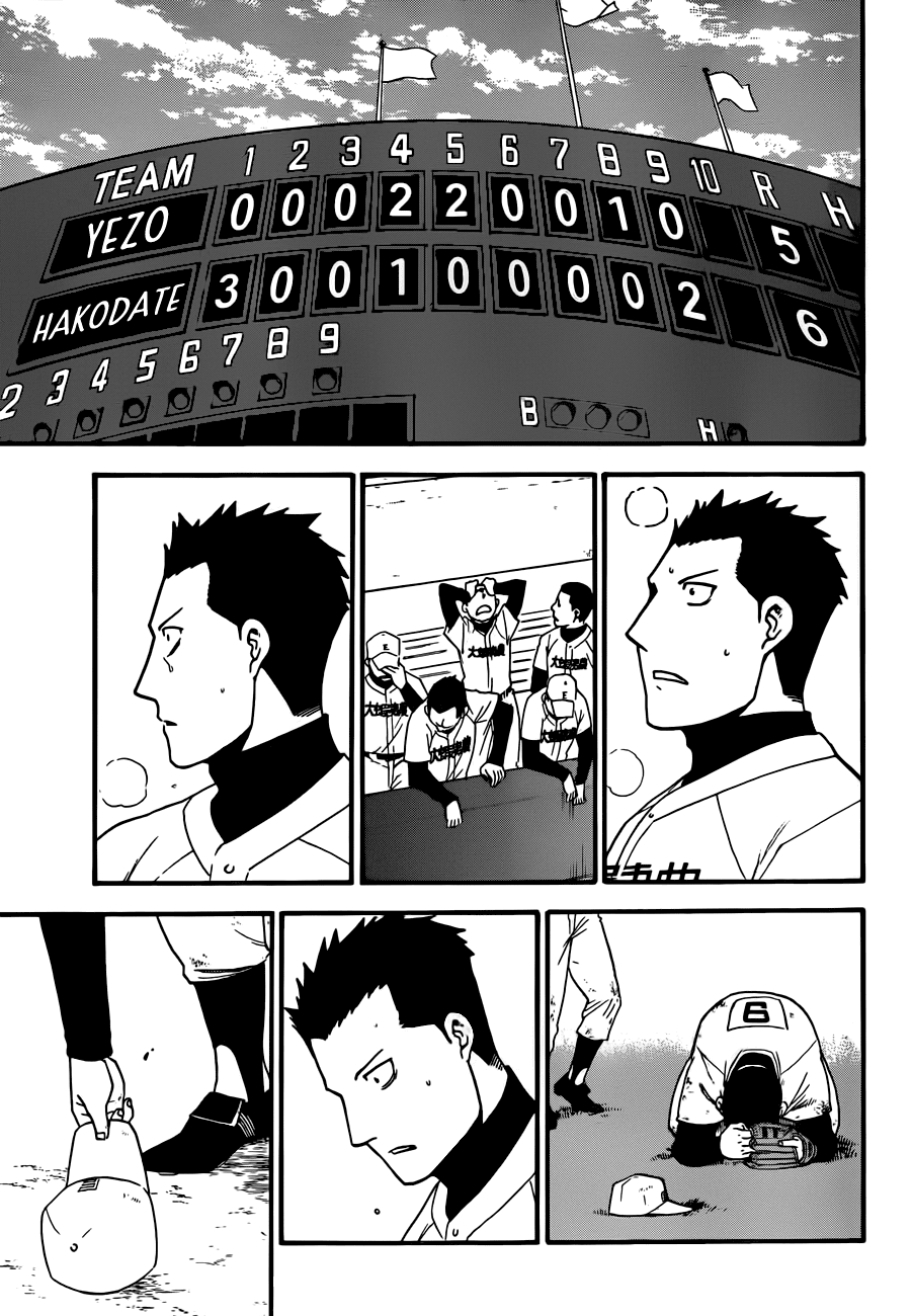 Gin no Saji Chapter 61 page 11 - Chapter 61: Autumn (30)