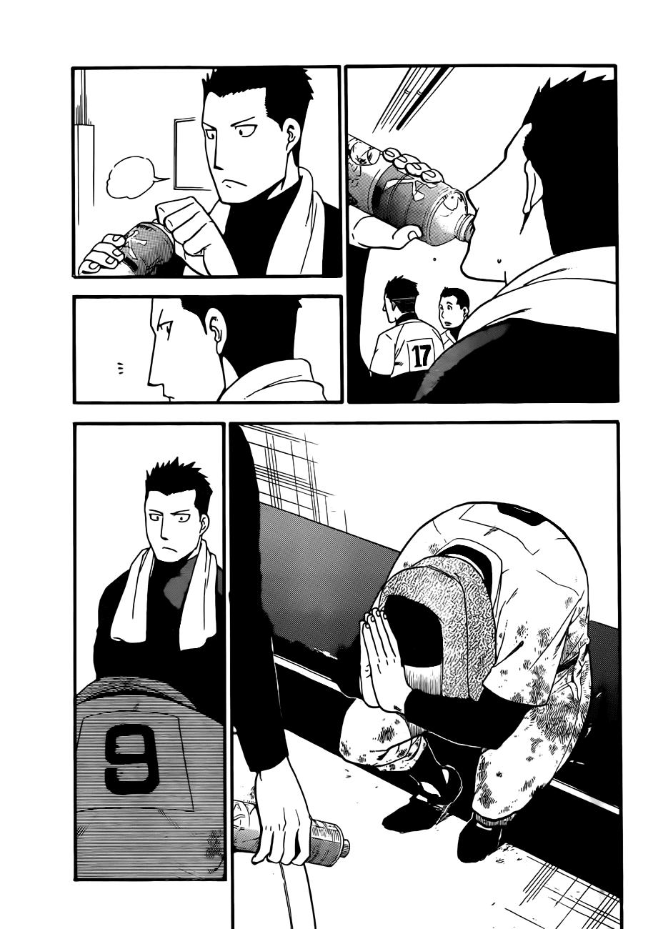 Gin no Saji Chapter 61 page 13 - Chapter 61: Autumn (30)