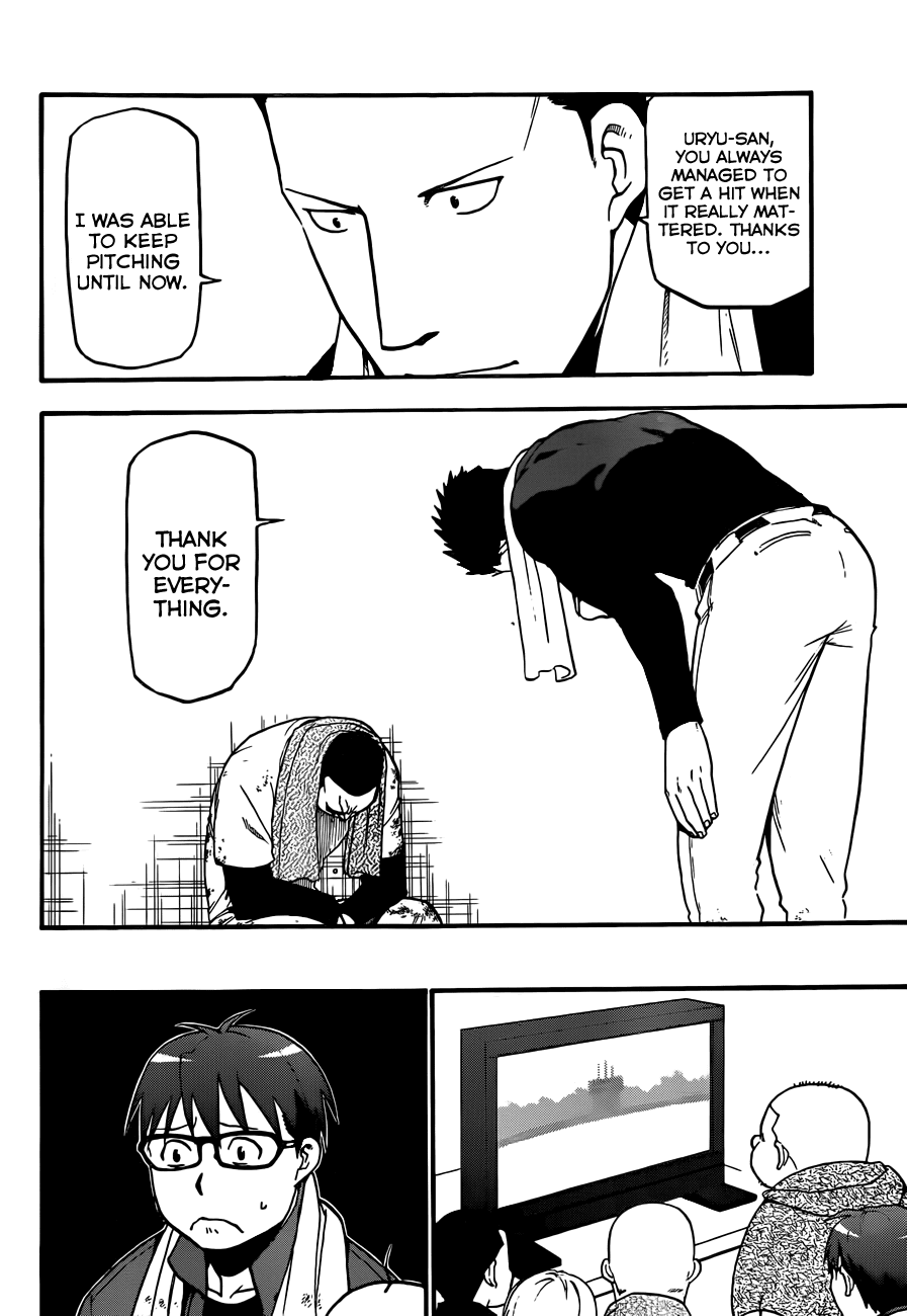 Gin no Saji Chapter 61 page 14 - Chapter 61: Autumn (30)