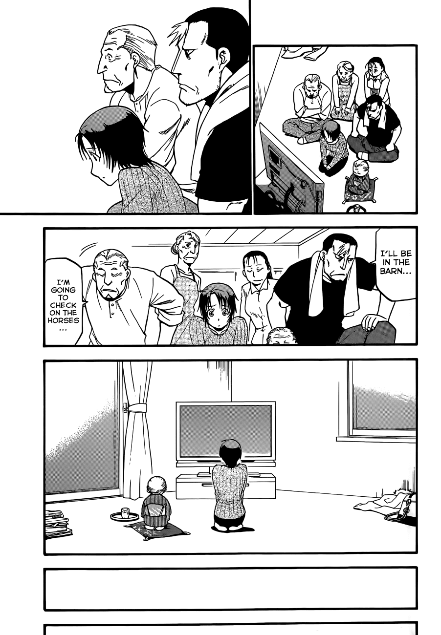 Gin no Saji Chapter 61 page 15 - Chapter 61: Autumn (30)