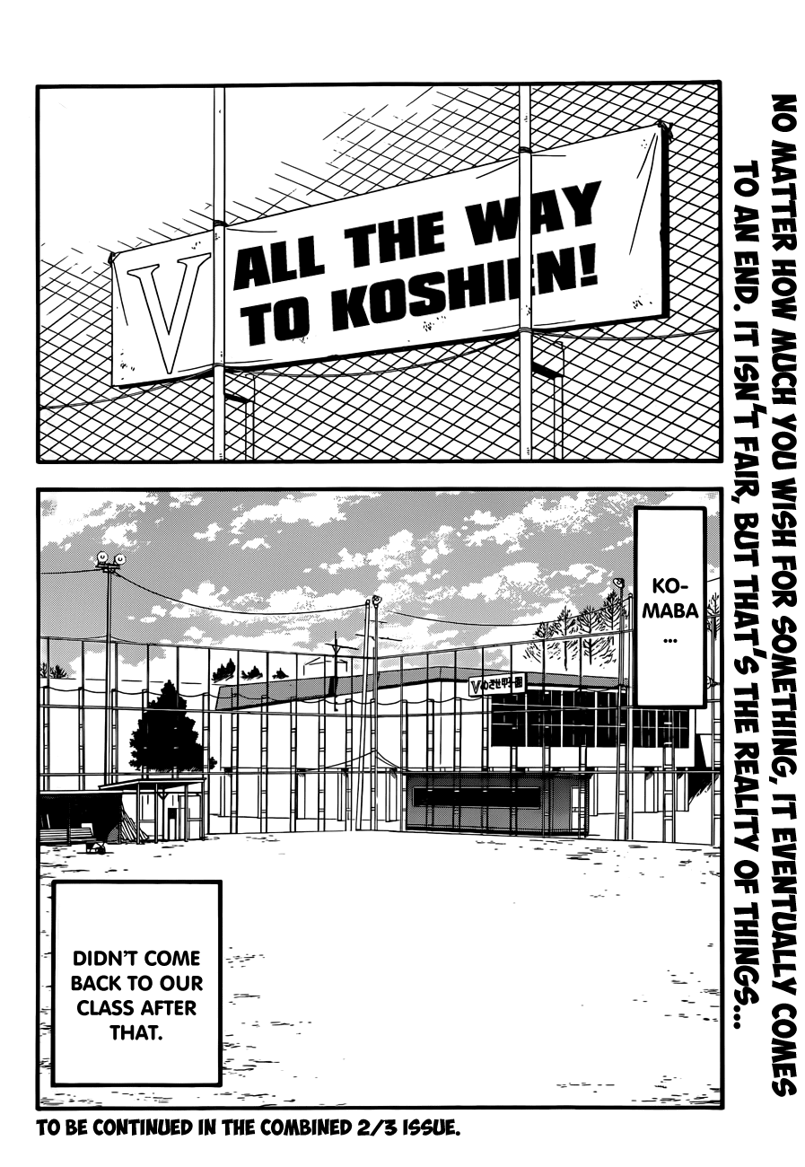 Gin no Saji Chapter 61 page 18 - Chapter 61: Autumn (30)