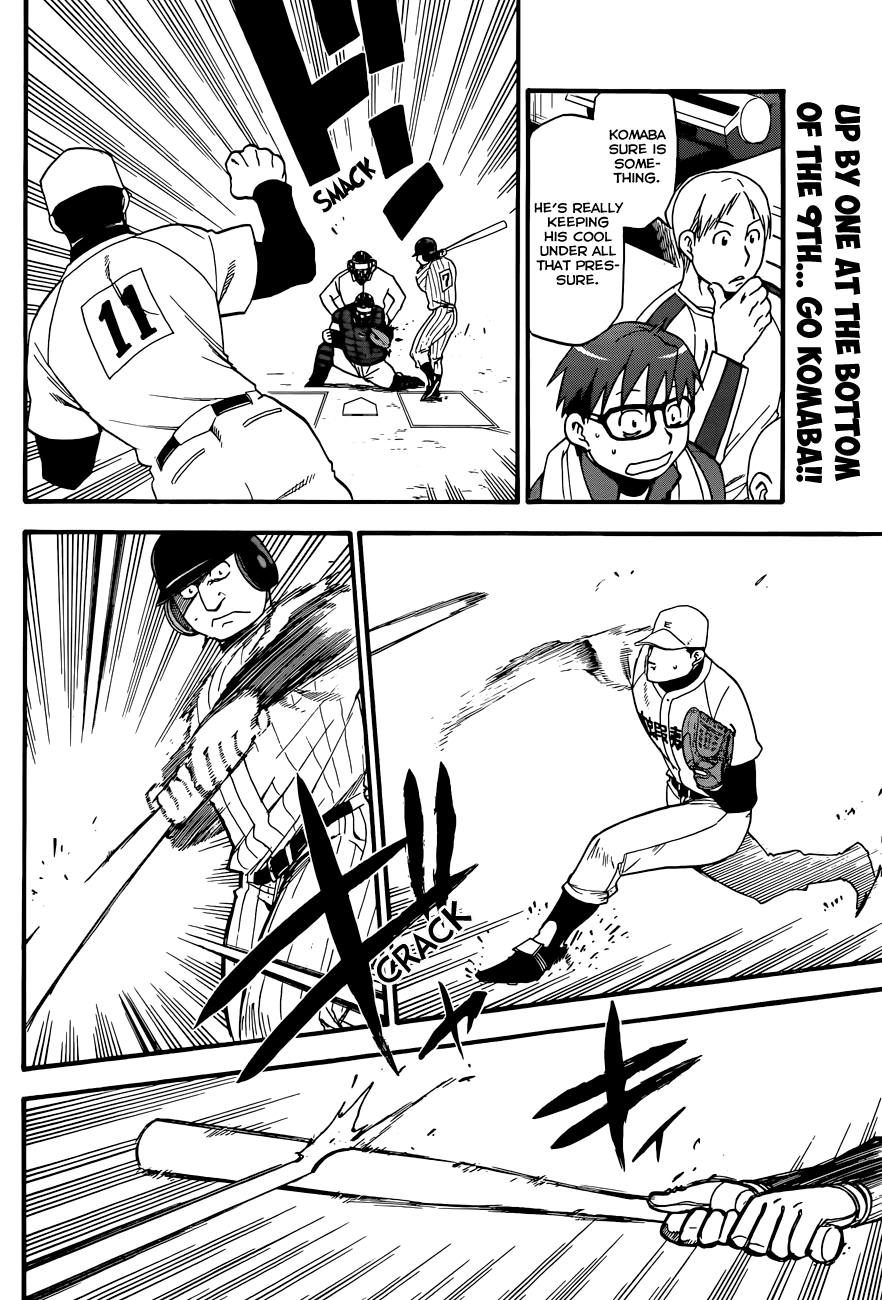 Gin no Saji Chapter 61 page 3 - Chapter 61: Autumn (30)