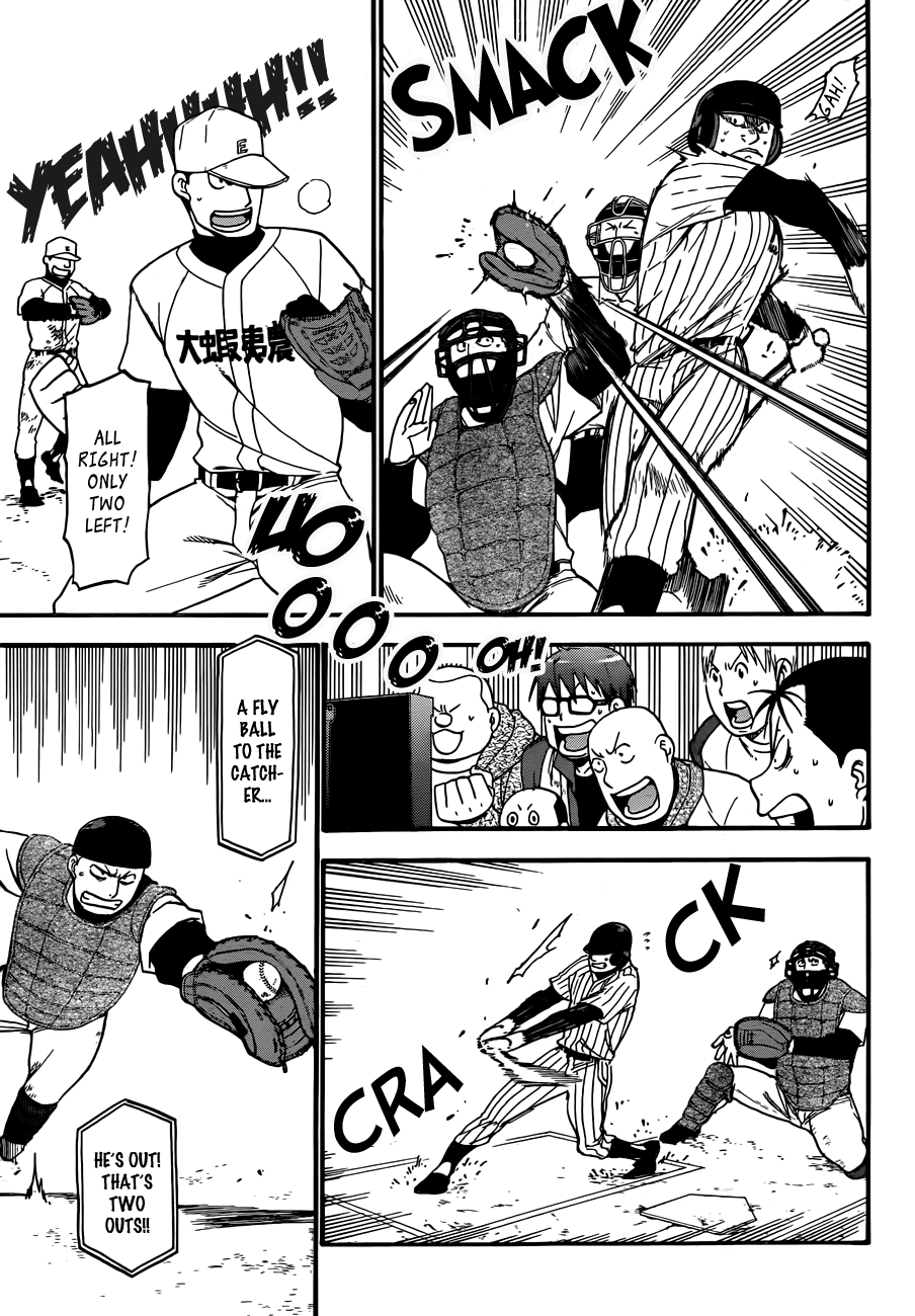Gin no Saji Chapter 61 page 4 - Chapter 61: Autumn (30)