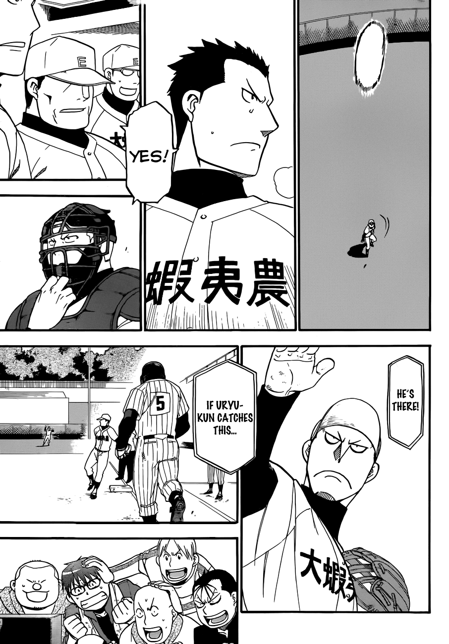 Gin no Saji Chapter 61 page 8 - Chapter 61: Autumn (30)
