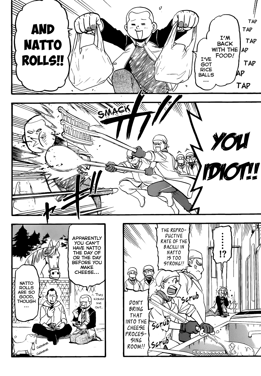 Gin no Saji Chapter 62 page 15 - Chapter 62: Autumn (31)