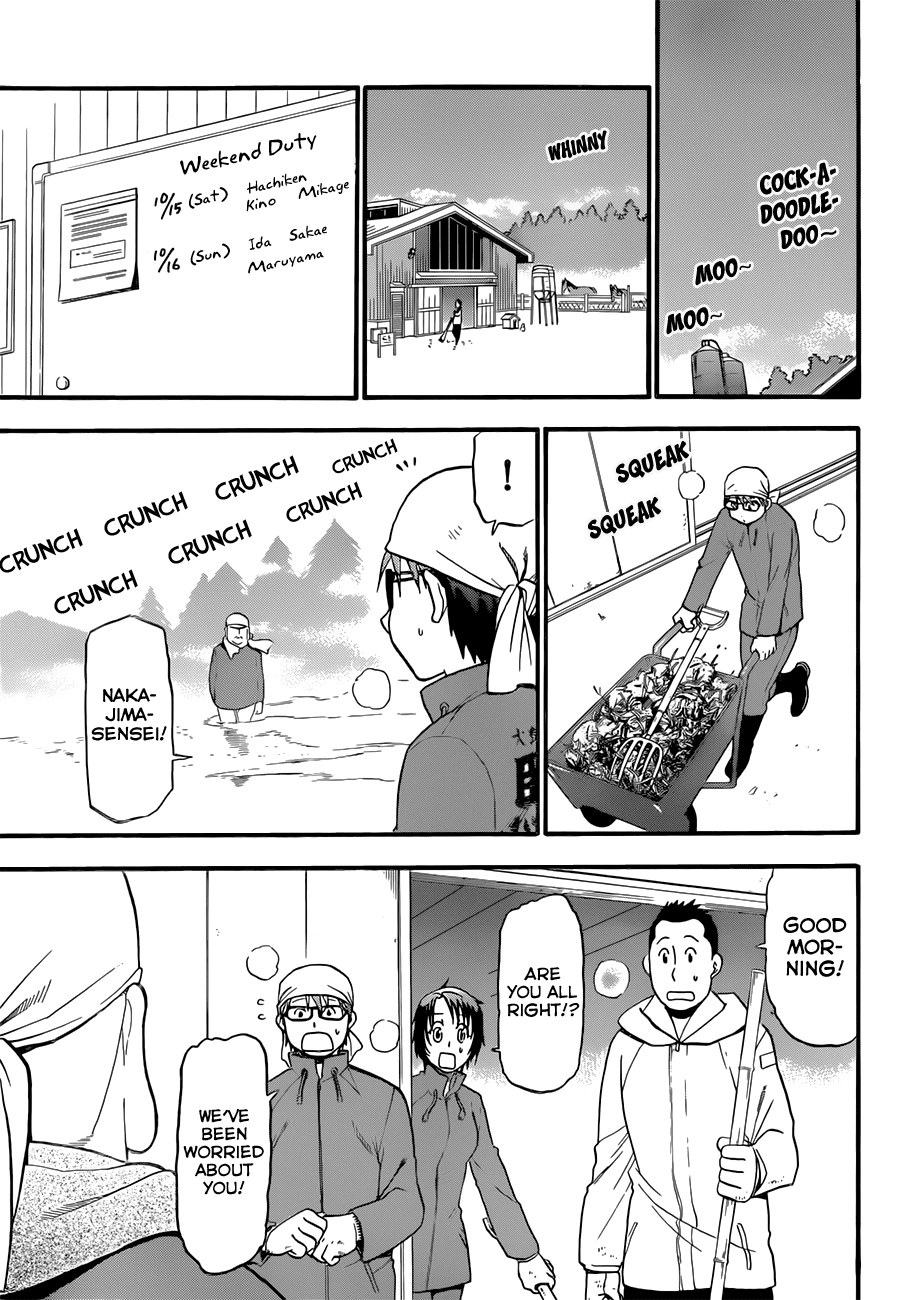 Gin no Saji Chapter 62 page 4 - Chapter 62: Autumn (31)