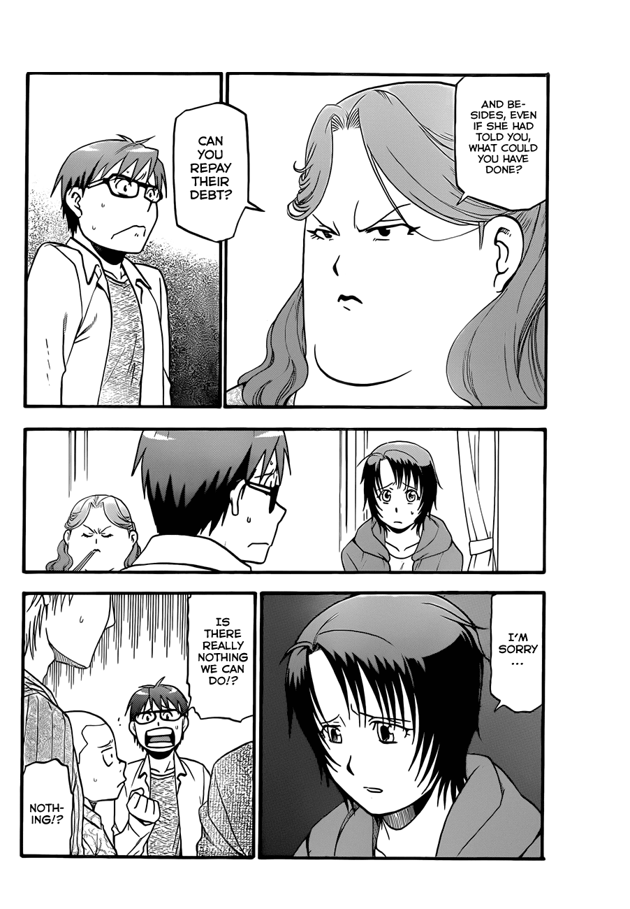 Gin no Saji Chapter 63 page 13 - Chapter 63: Autumn (32)