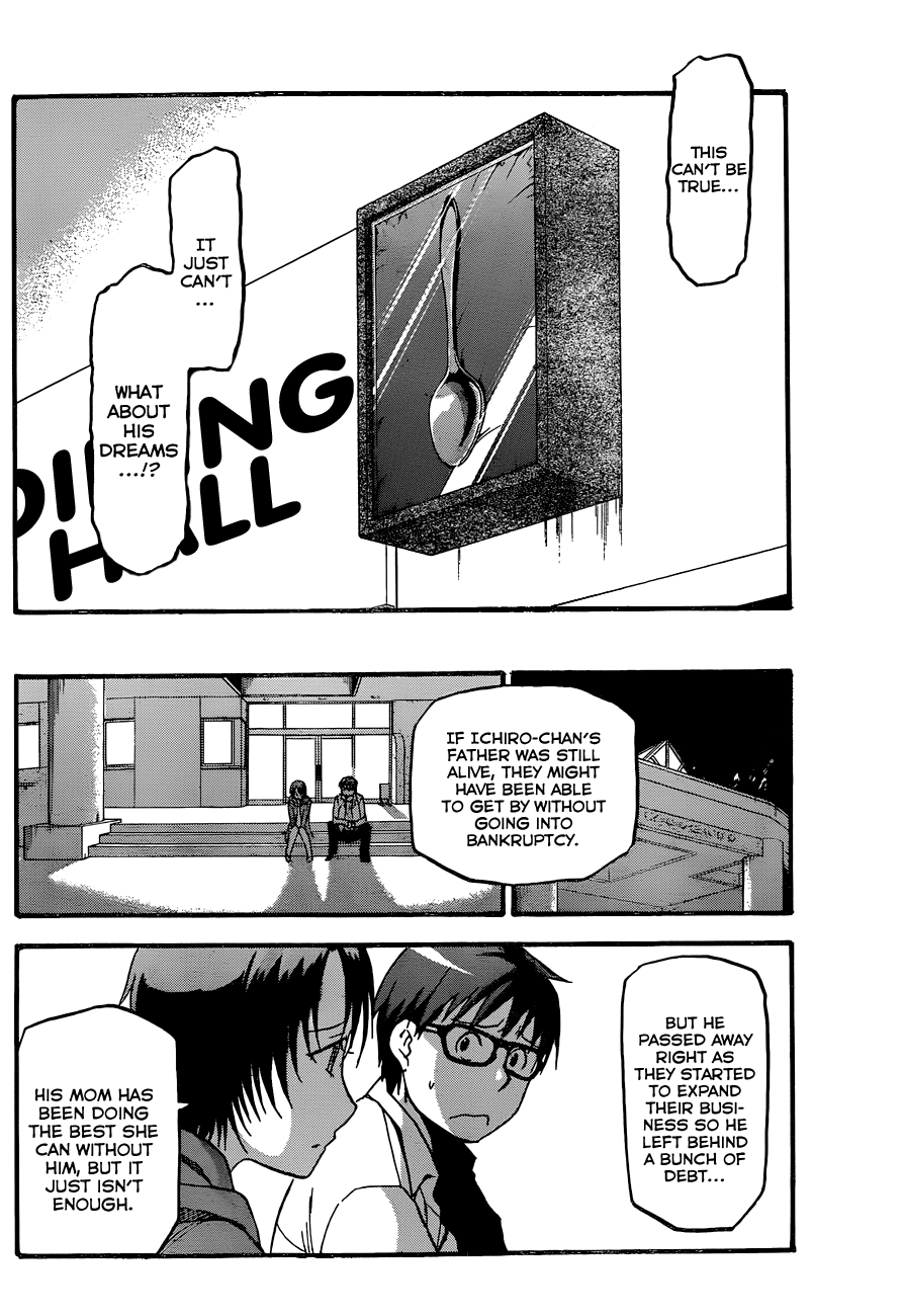 Gin no Saji Chapter 63 page 15 - Chapter 63: Autumn (32)