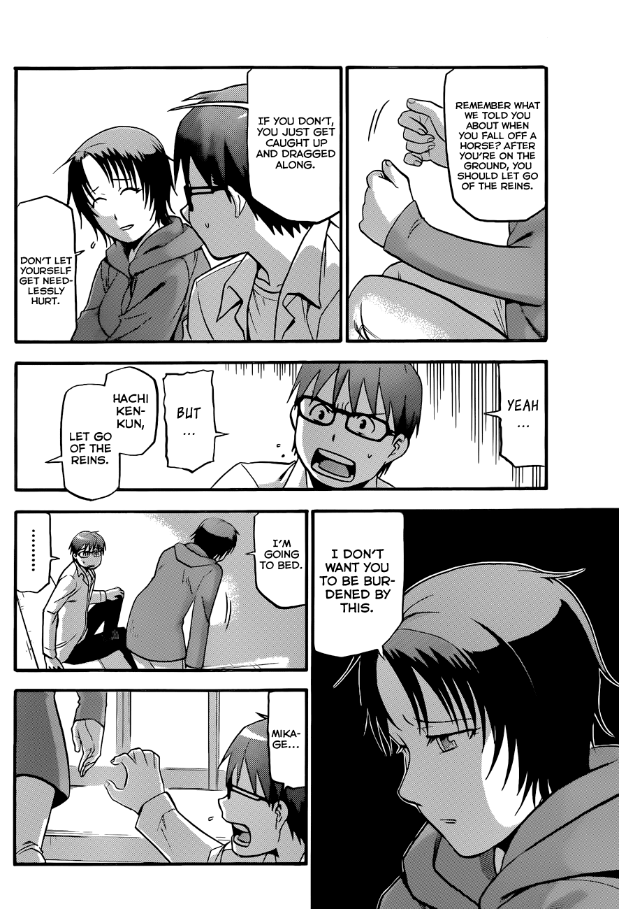 Gin no Saji Chapter 63 page 17 - Chapter 63: Autumn (32)