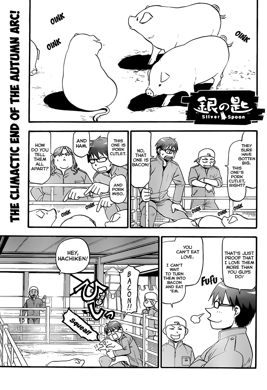 Gin no Saji Chapter 63 page 2 - Chapter 63: Autumn (32)