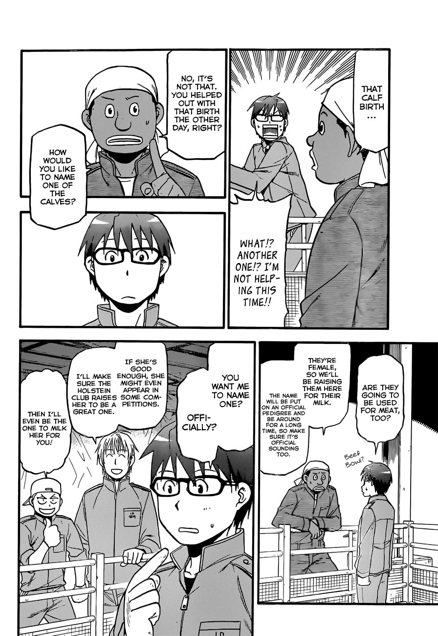 Gin no Saji Chapter 63 page 3 - Chapter 63: Autumn (32)