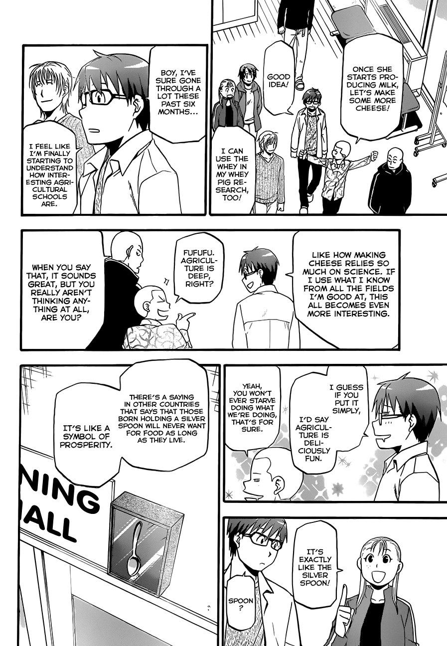 Gin no Saji Chapter 63 page 5 - Chapter 63: Autumn (32)