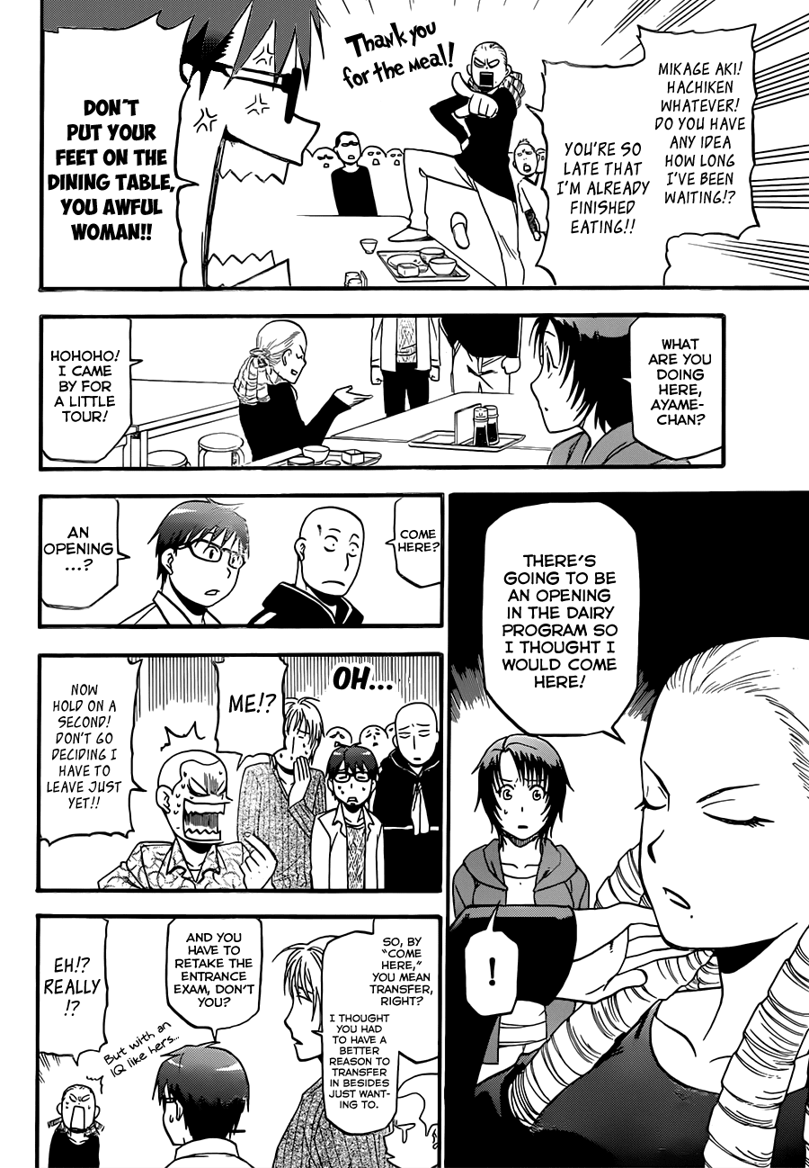 Gin no Saji Chapter 63 page 7 - Chapter 63: Autumn (32)