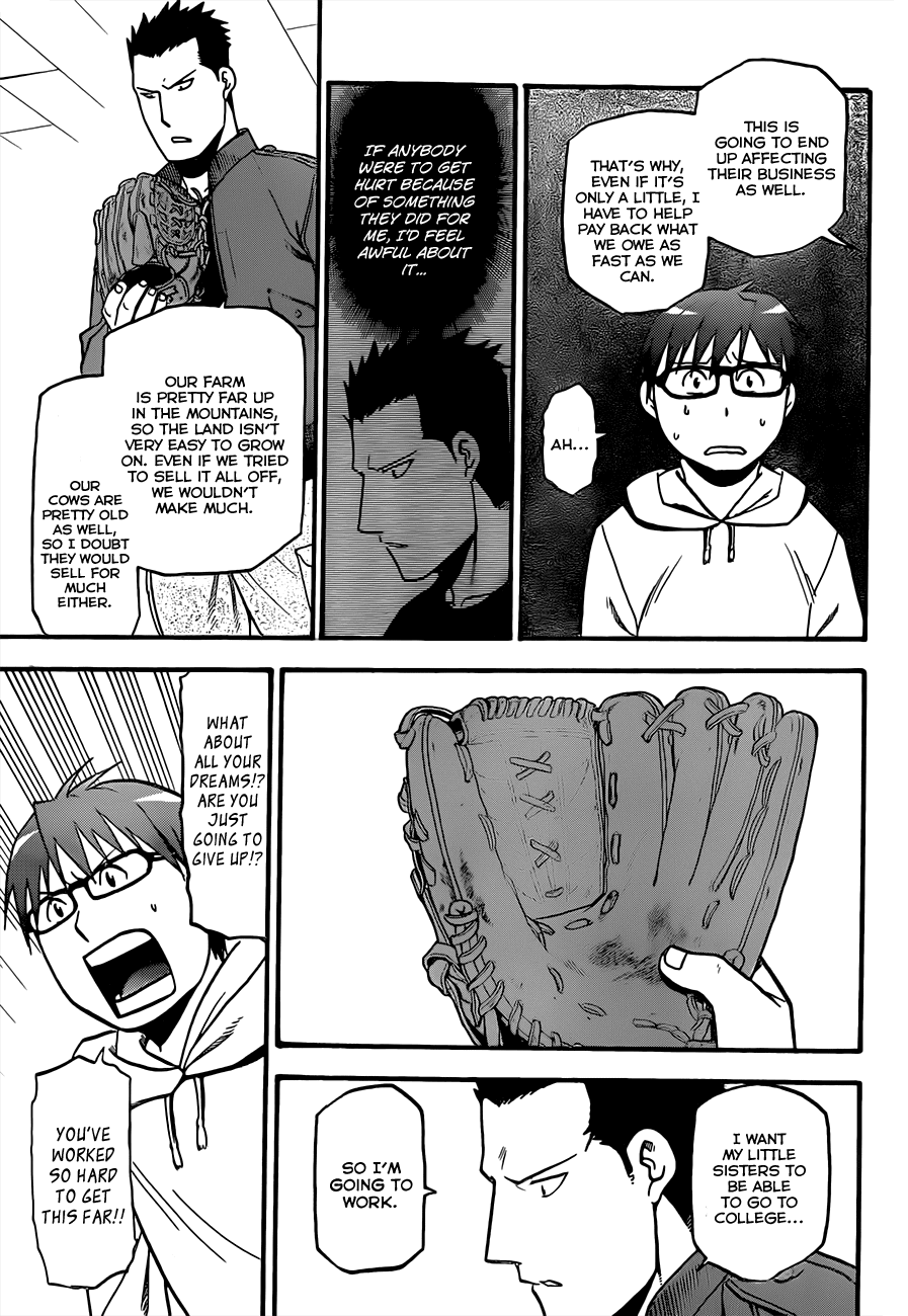 Gin no Saji Chapter 64 page 10 - Chapter 64: Winter (1)