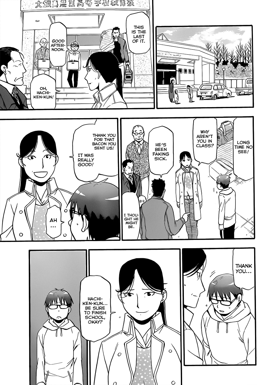 Gin no Saji Chapter 64 page 12 - Chapter 64: Winter (1)