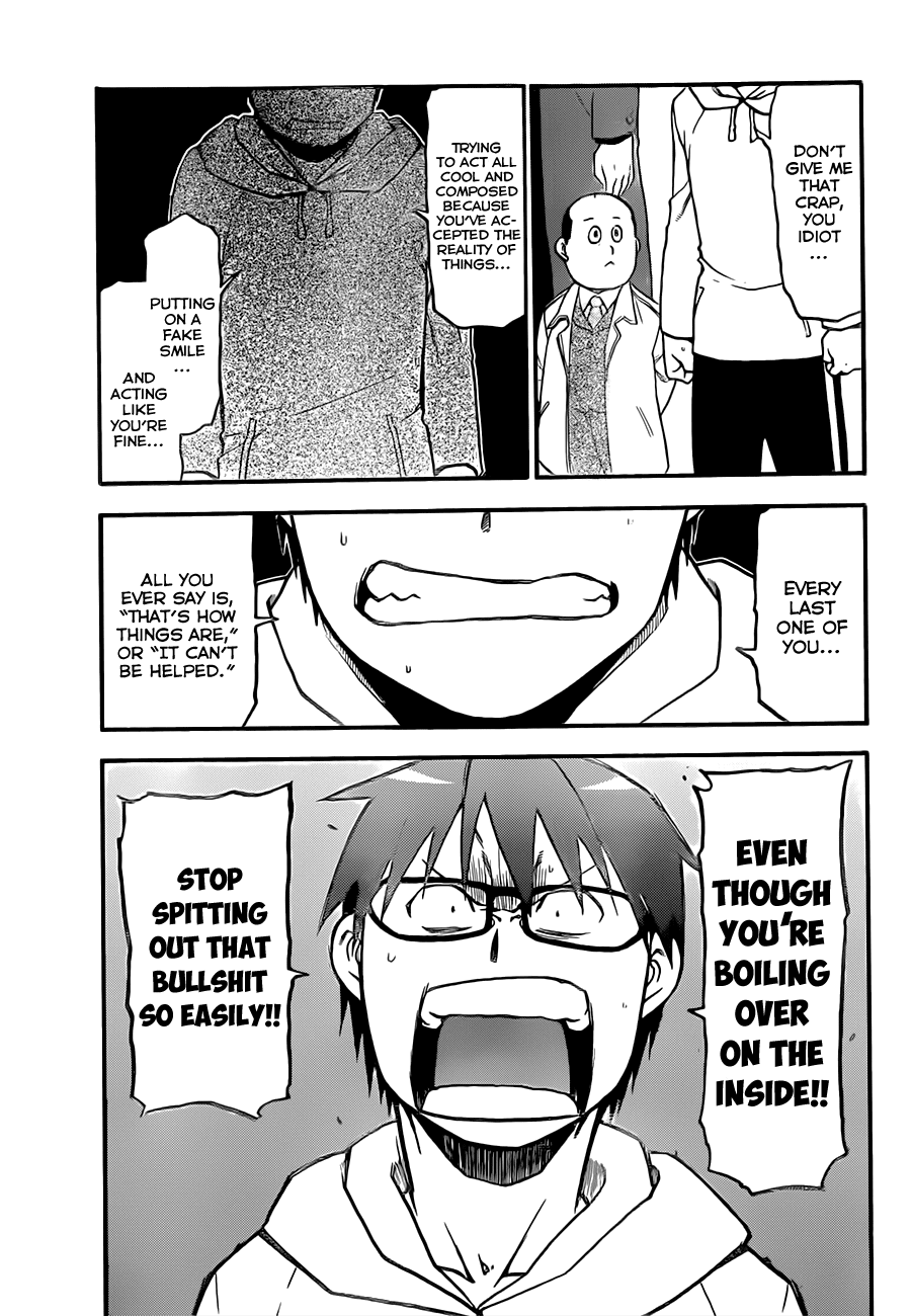 Gin no Saji Chapter 64 page 14 - Chapter 64: Winter (1)
