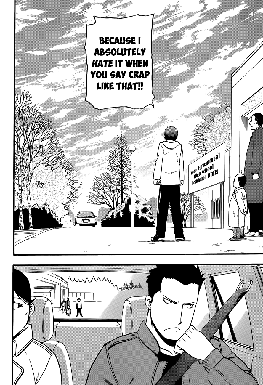 Gin no Saji Chapter 64 page 15 - Chapter 64: Winter (1)