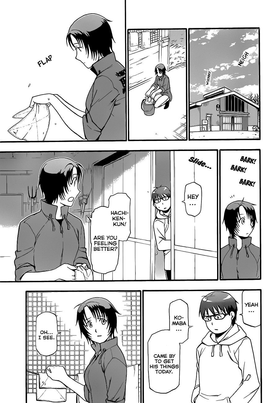 Gin no Saji Chapter 64 page 16 - Chapter 64: Winter (1)