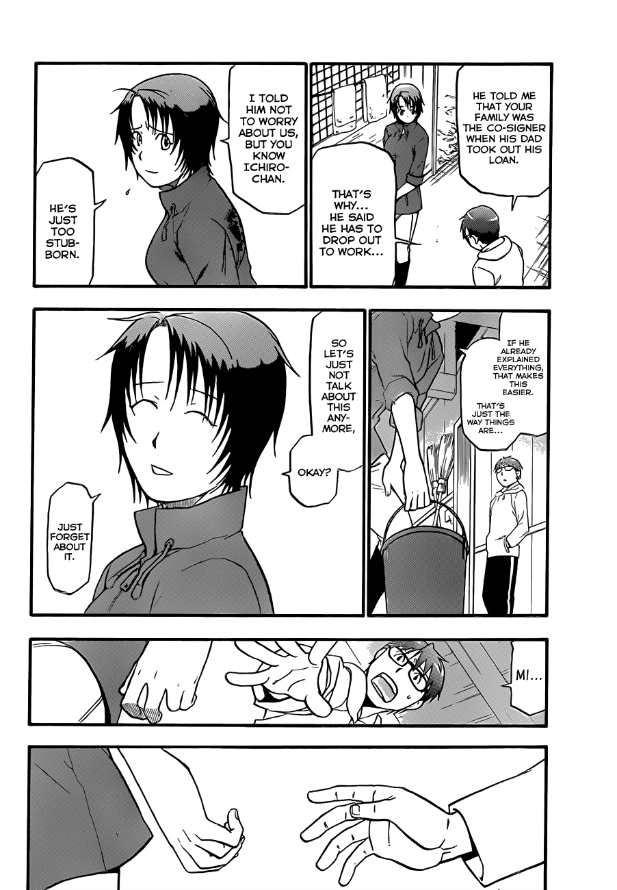Gin no Saji Chapter 64 page 17 - Chapter 64: Winter (1)