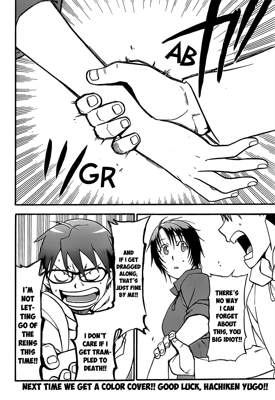 Gin no Saji Chapter 64 page 19 - Chapter 64: Winter (1)