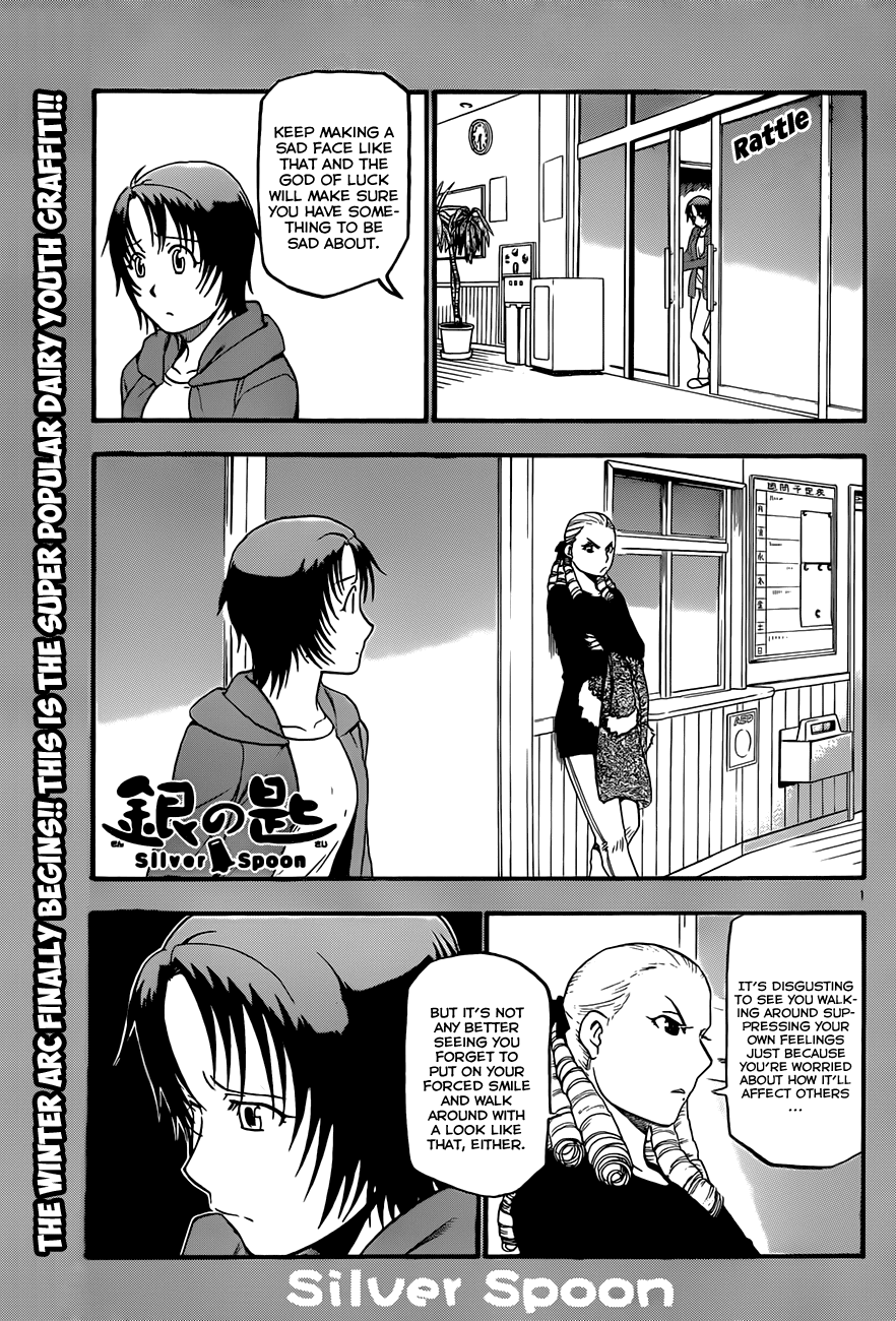 Gin no Saji Chapter 64 page 2 - Chapter 64: Winter (1)
