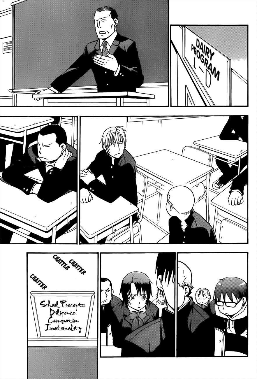 Gin no Saji Chapter 64 page 4 - Chapter 64: Winter (1)