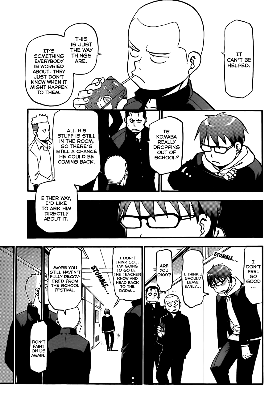Gin no Saji Chapter 64 page 6 - Chapter 64: Winter (1)