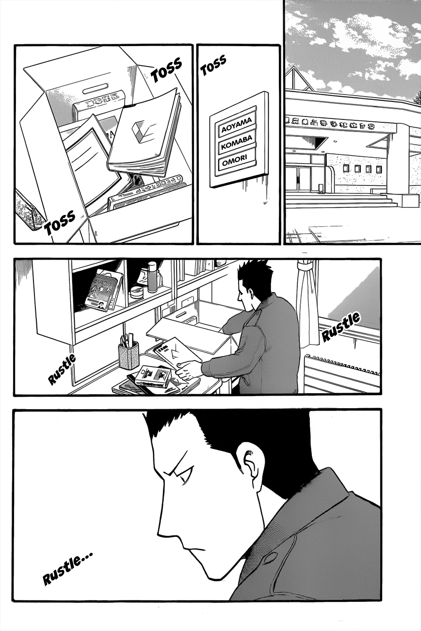 Gin no Saji Chapter 64 page 7 - Chapter 64: Winter (1)