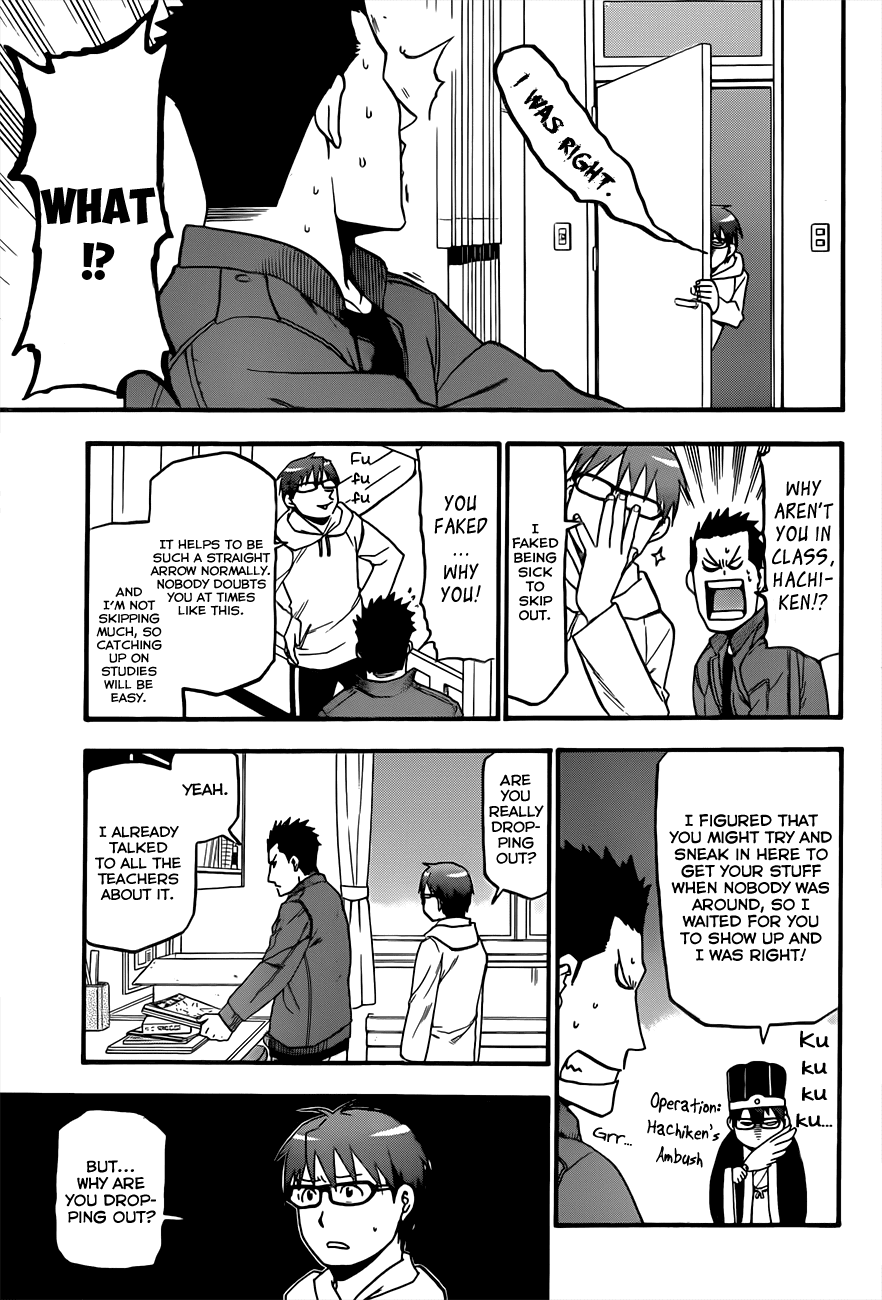 Gin no Saji Chapter 64 page 8 - Chapter 64: Winter (1)