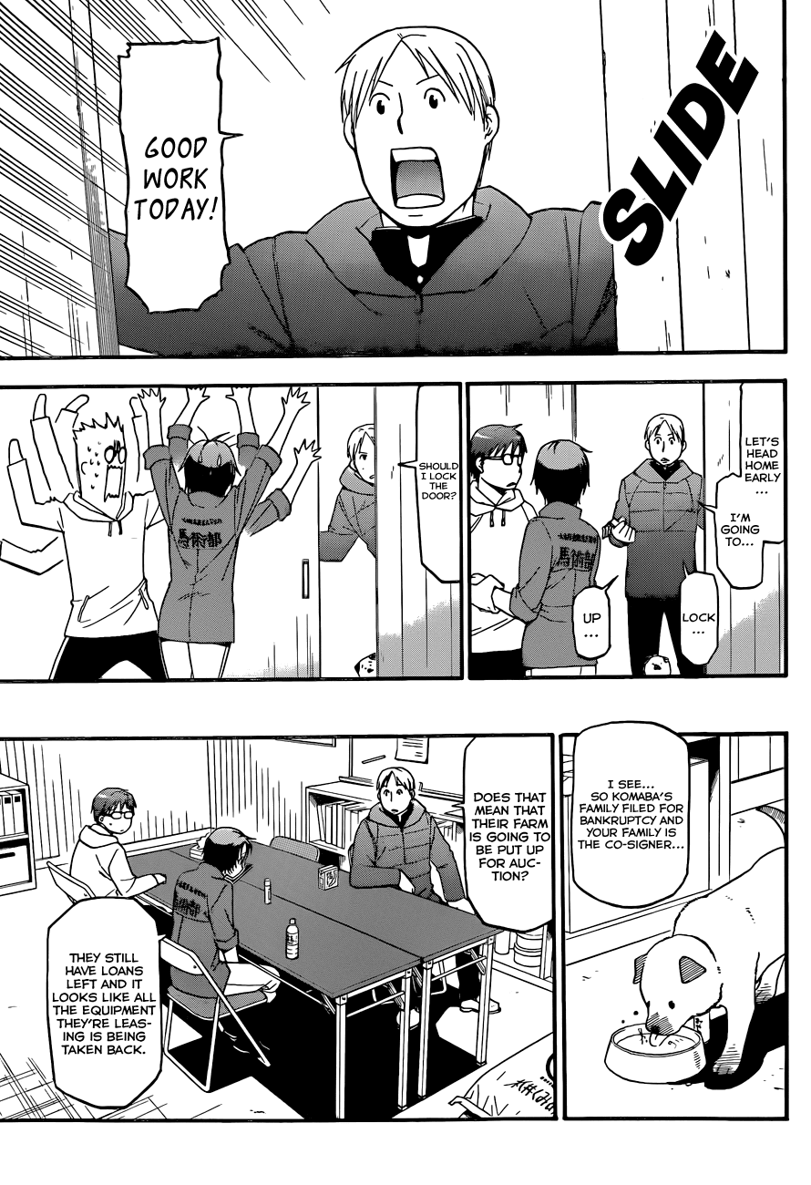 Gin no Saji Chapter 65 page 12 - Chapter 65: Winter (2)