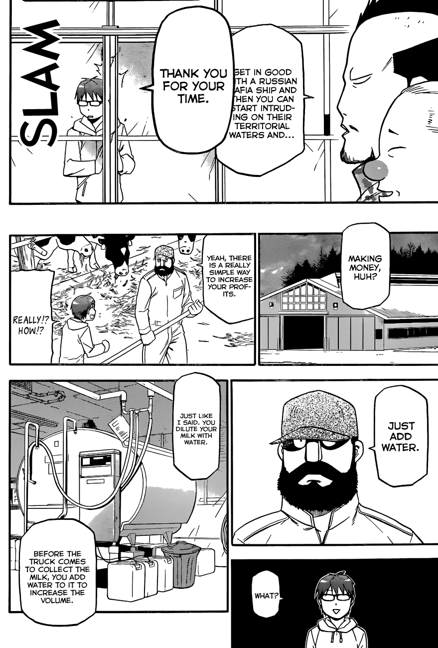 Gin no Saji Chapter 65 page 15 - Chapter 65: Winter (2)